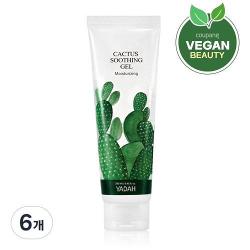 �ߴ� ������ ������ 250ml