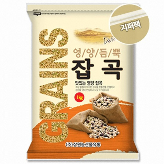 삼원농산 현미 1kg (20년산) (1개)_이미지