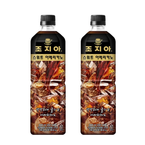 조지아 아이스 아메리카노 900ml