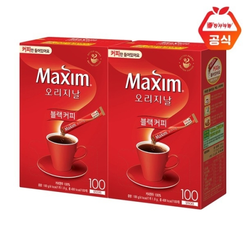 솔루블 오리지날 블랙 200T 프림설탕 X