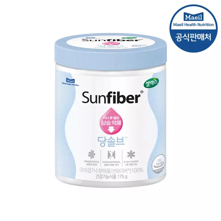 매일유업 셀렉스 썬화이버 당솔브 혈당케어 175g (10개)_이미지