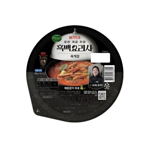 CJ제일제당 비비고 흑백요리사 술 빚는 윤주모의 육개장 200g (3개)