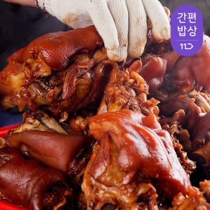 토담 장충동 냉장 왕족발 1.2kg (1개)_이미지