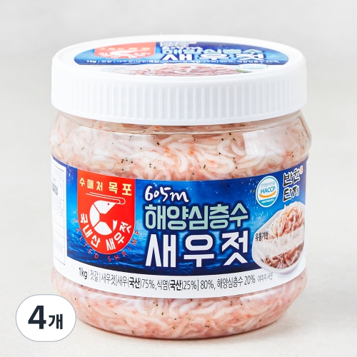 반찬단지 국내산 해양 심층수 새우젓 1kg (4개)_이미지