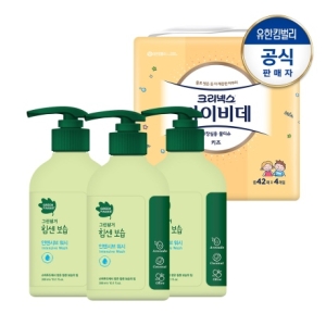힘센보습 인텐시브 워시 300ml
