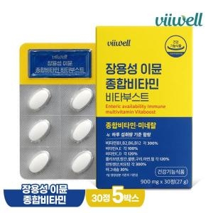 ���� ��뼺 �̹� ���պ�Ÿ�� ��Ÿ�ν�Ʈ 30��