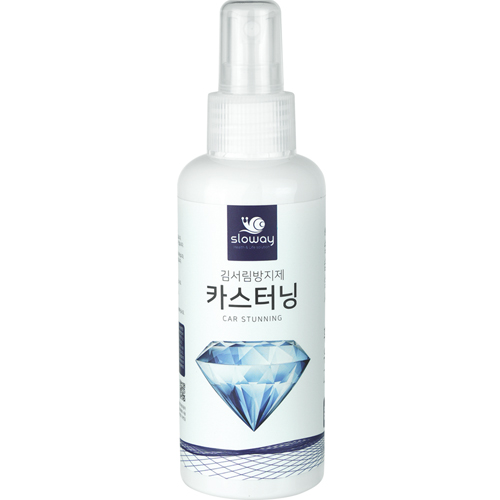 카스터닝 김서림방지제 150ml