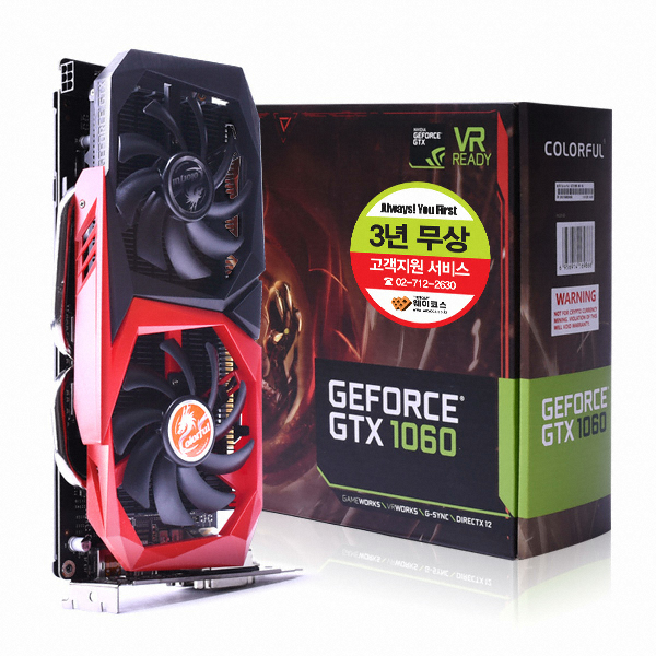 COLORFUL 지포스 GTX1060 토마호크 OC D5 3GB