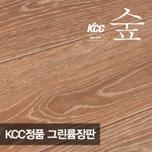 <b>장판</b>/모노륨/륨장판/롤판매/KCC 바닥재/고급