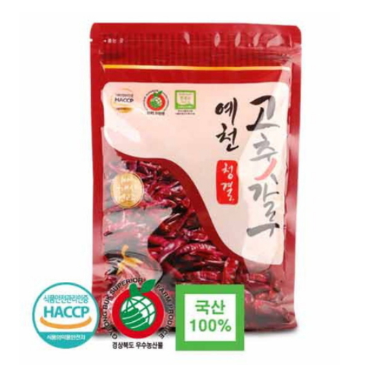 영농조합법인 22년 국내산 경북 예천 고춧가루 매운맛 2kg (1개)_이미지