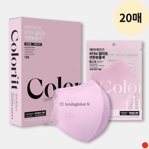 디더블유바이오 에어데이즈 컬러핏 KF94 소형