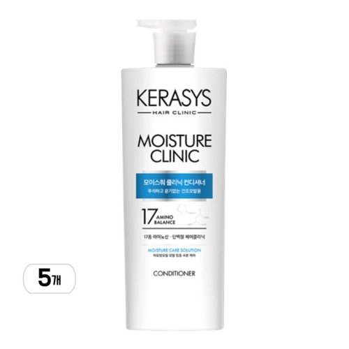 케라시스 모이스처 클리닉 컨디셔너 750ml (5개)_이미지