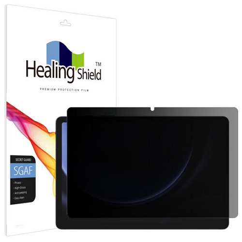 폰트리 힐링쉴드 갤럭시탭S9 FE 프라이버시 사생활 보호필름