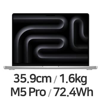 APPLE 맥북프로14 M5프로 15코어 CPU, 16코어 GPU 실버