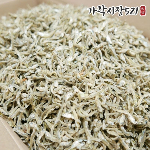 국내산 볶음용 지가이리 1.5kg