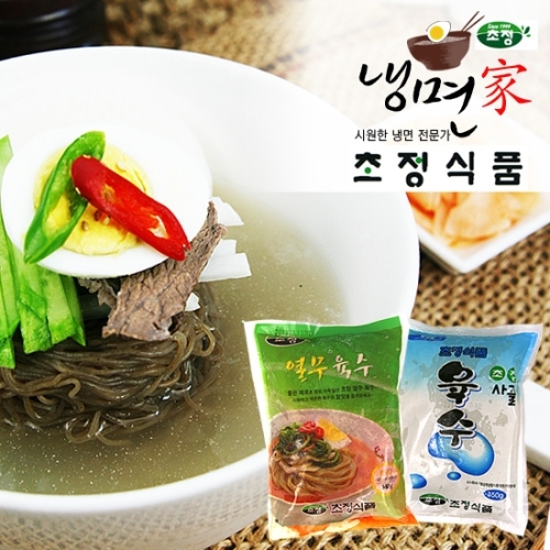 초정식품 냉면가 시원한 메밀 물냉면 사골 5인분 + 열무 5인분 세트이미지입니다. 누르면 해당 게시물로 새창이동합니다.