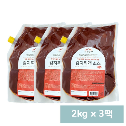 고추명가 김치찌개 소스 2kg (3개)_이미지