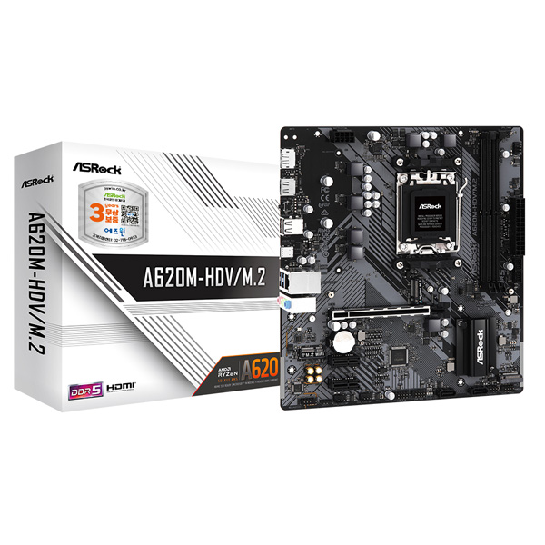 ASRock A620M-HDV/M.2 에즈윈_이미지