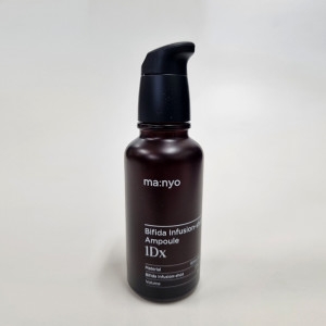 마녀공장 비피다 인퓨젼샷 앰플 1Dx 50ml