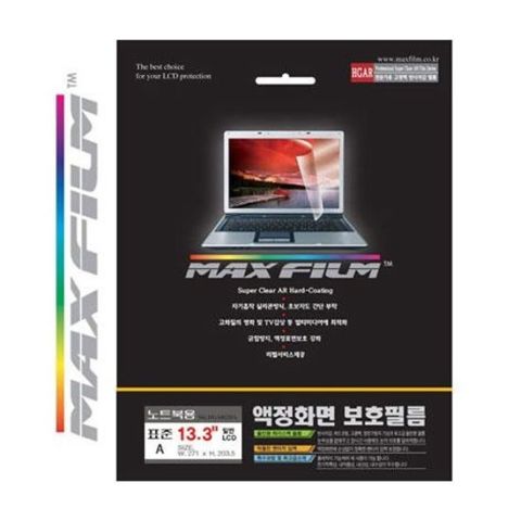 MAXFILM HGARX360 보호필름