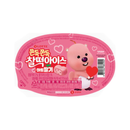 롯데웰푸드 잔망루피X찰떡아이스 딸기 90ml (10개)_이미지