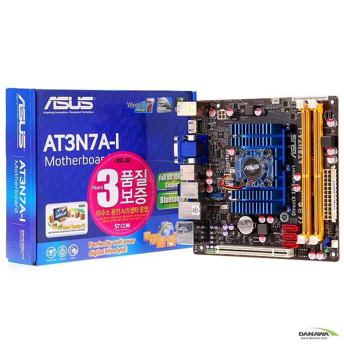 ASUS AT3N7A-I STCOM_이미지