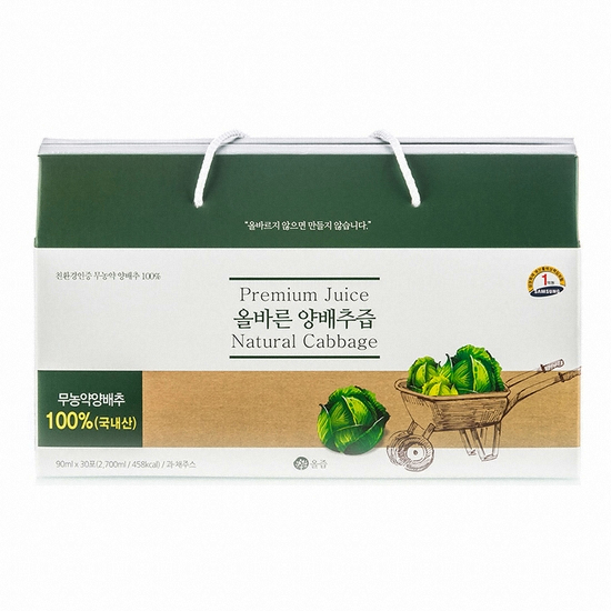 로그온커머스 올즙 올바른 양배추즙 90ml 30포 (4개)_이미지