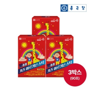 코스맥스바이오 종근당 젤튼튼 키즈 아르기닌 스틱 20g 30포 (3개)_이미지