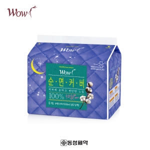 �������� �Ϳ� ����Ŀ�� ��������Ʈ 6��