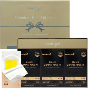 헬씨허그 글루타치온 퍼펙트 75 356mg 30매 (3개)_이미지