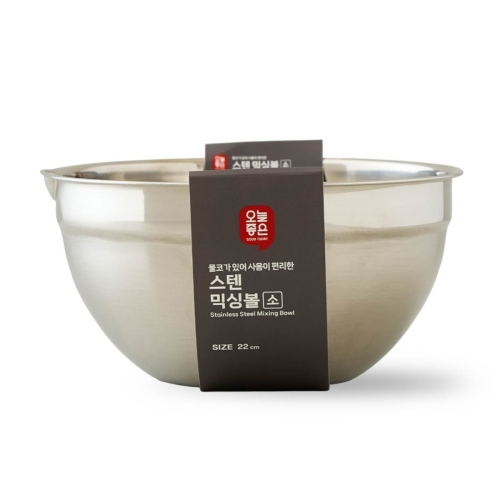 롯데마트 오늘좋은 스텐 믹싱볼 (22cm)_이미지
