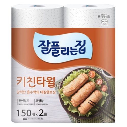 키친타월 150매 (2입)