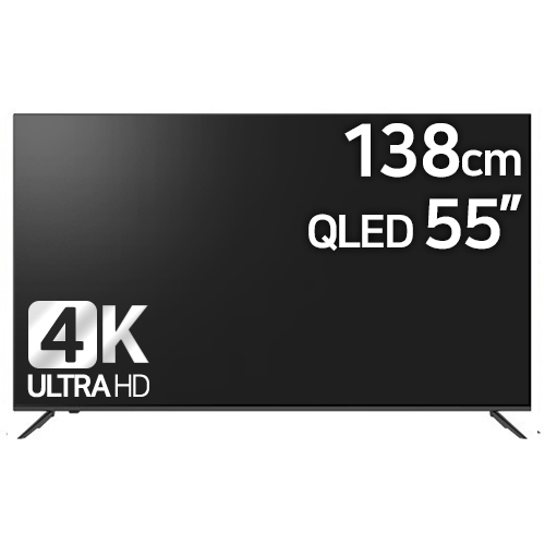 시티브 GG5500SKQ (스탠드)