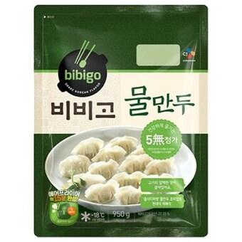 CJ제일제당 비비고 물만두 950g