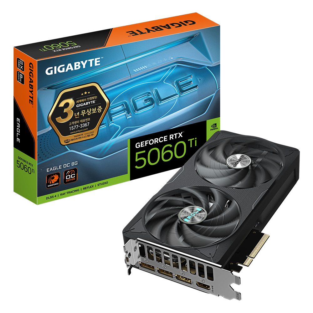 GIGABYTE 지포스 RTX 5060 Ti EAGLE OC D7 8GB 제이씨현_이미지