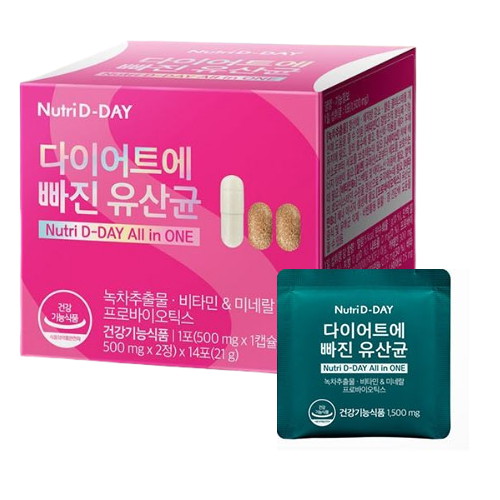 뉴트리디데이 다이어트에 빠진 유산균 14포 (4개)_이미지