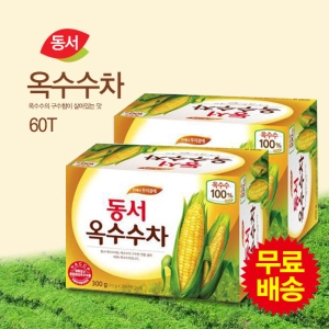 동서식품 옥수수차 10g 30티백 (2개)_이미지