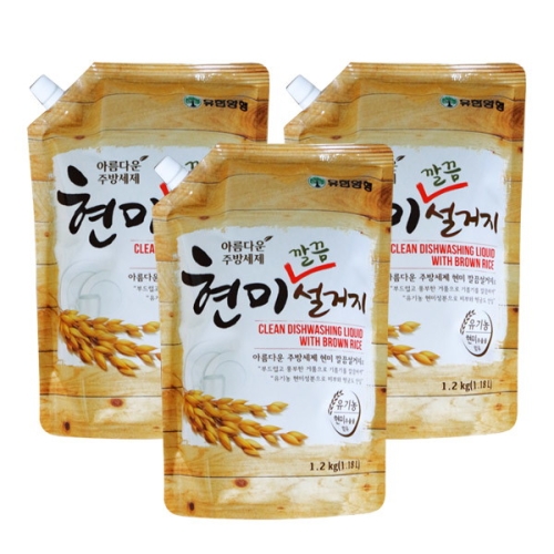 유한양행 아름다운 주방세제 현미 깔끔 설거지 1.2kg (3개)_이미지