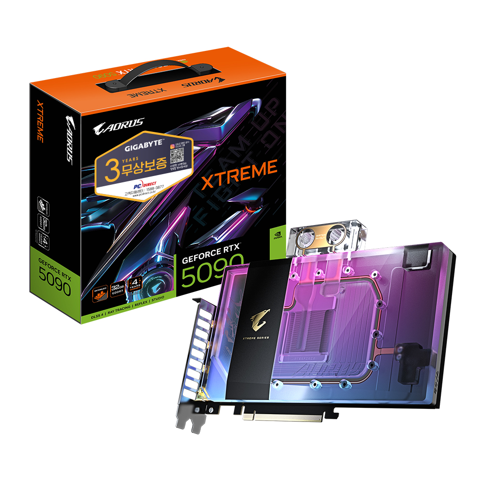 GIGABYTE AORUS 지포스 RTX 5090 XTREME 워터포스 WB D7 32GB 피씨디렉트이미지입니다. 누르면 해당 게시물로 새창이동합니다.