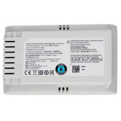 삼성전자 제트 VS15R8547Q1 전용 배터리