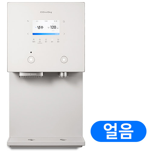 코웨이 AIS 3.0 CHPI-7510L (방문관리(1년,총6회))_이미지