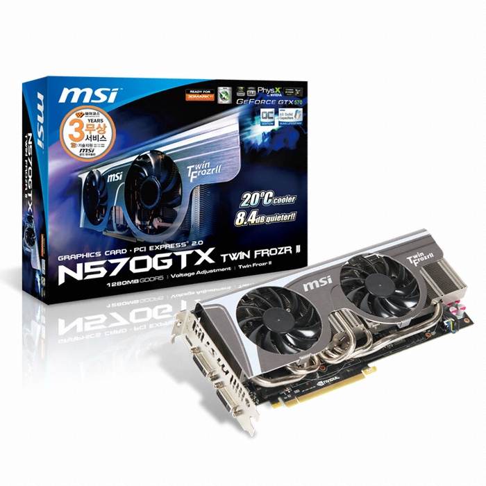 MSI 지포스 GTX570 N570GTX O.C D5 1.2GB TWIN FROZR2_이미지