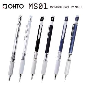 OHTO 오토 MS01 제도샤프 0.3 0.5mm ms01-sp 각인_이미지