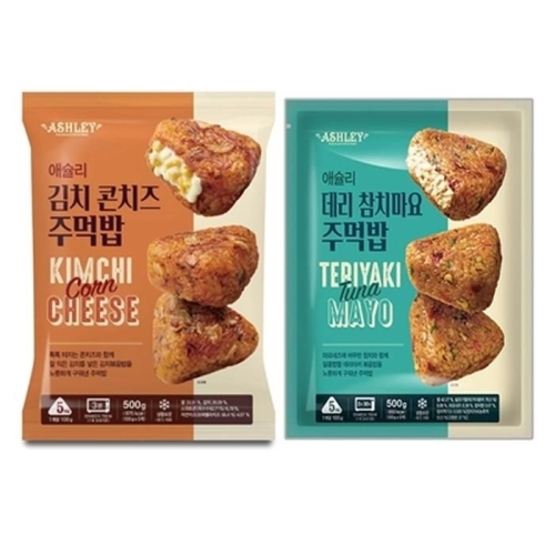 애슐리 주먹밥 2종 세트 김치 콘치즈 10개+데리참치마요 10개