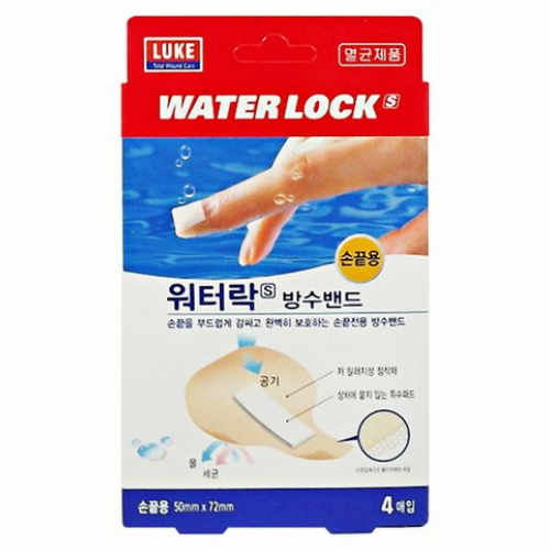 루크 워터락 방수밴드 손끝용 4매 (3팩(12매))_이미지