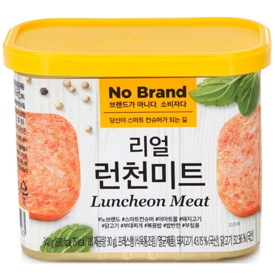 이마트 노브랜드 리얼 런천미트 340g (3개)