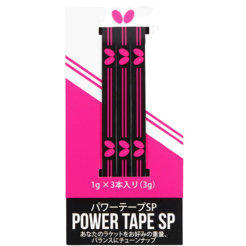 �����ö��� �Ŀ� ������ SP