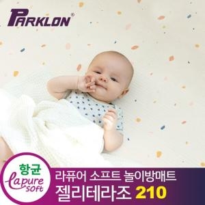 파크론 파크론 라퓨어 소프트 놀이방매트 젤리테라조 210x140x1.5cm (1개)