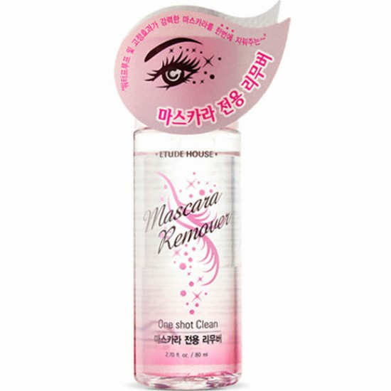 에뛰드하우스 마스카라 전용 리무버 80ml (5개)_이미지