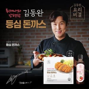 오크라팜 김동완 제주돼지 등심돈까스 120g (10개)_이미지